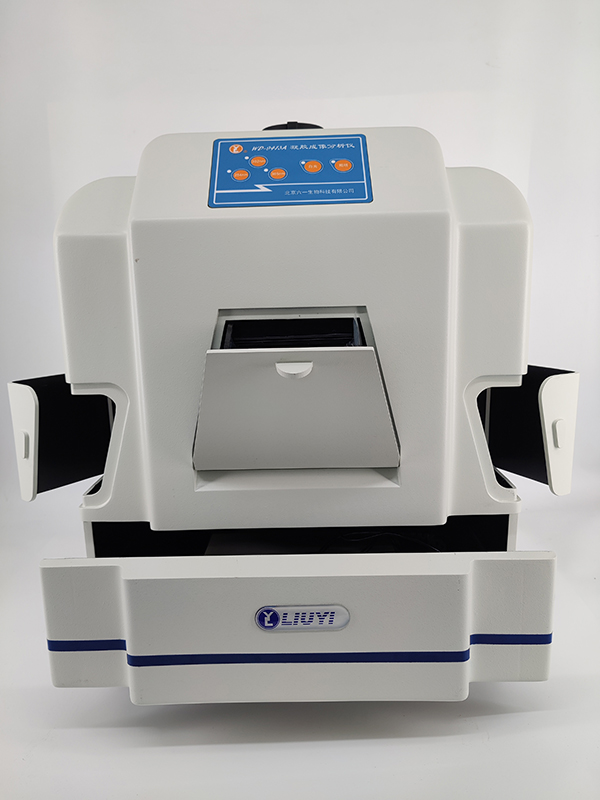 36. GEL Imaging & Analysis System WD-9413A (3)