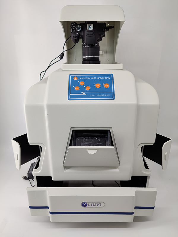 I-36.GEL i-Imaging & Analysis System WD-9413A (5)