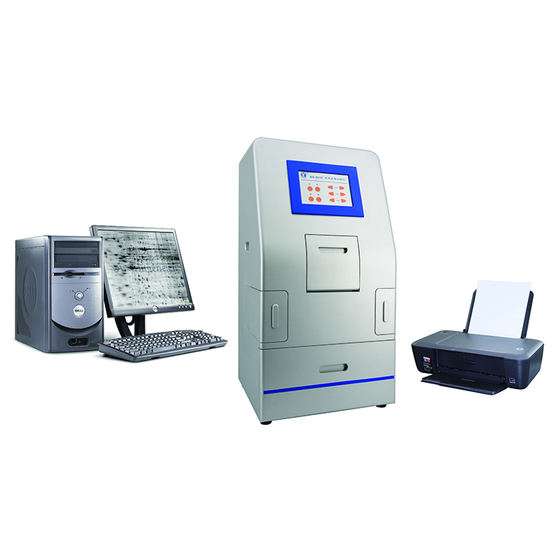 GEL Imaging & Analysis System WD-9413C (3)