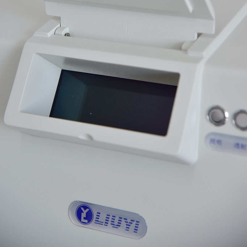 UV transiluminator WD-9403C (5)