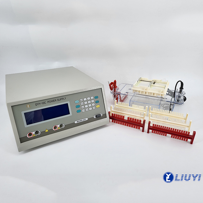 7.Nucleic-Acid-Horizontal-Electrophoresis-Cell-DYCP-31DN-18