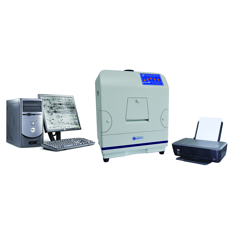 GEL Imaging & Analysis System WD-9413B  (3)